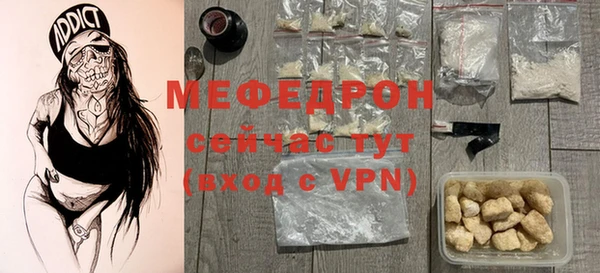 mix Киренск